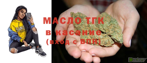 марихуана Баксан