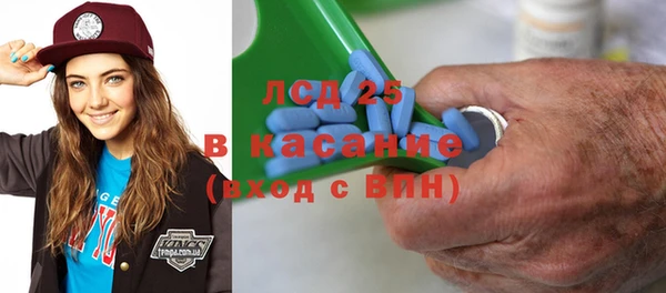 марихуана Баксан