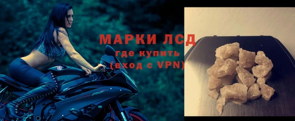 марихуана Баксан