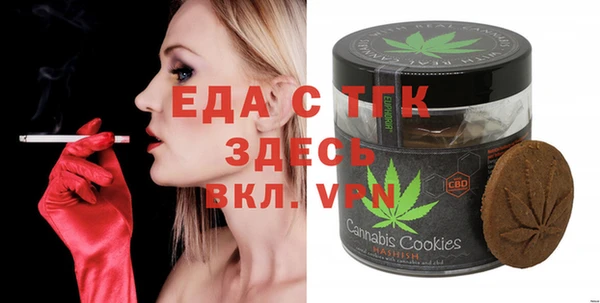 марихуана Баксан