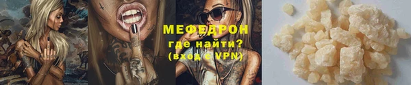 a pvp Семикаракорск