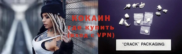 марихуана Баксан