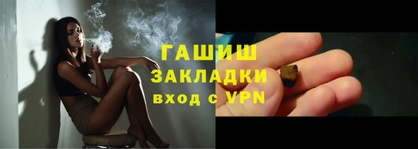 марихуана Баксан