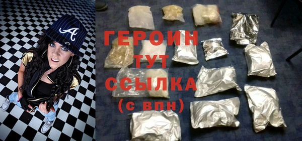 марихуана Баксан