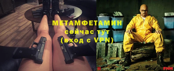 марихуана Баксан