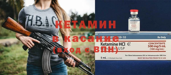 ALPHA-PVP Семилуки