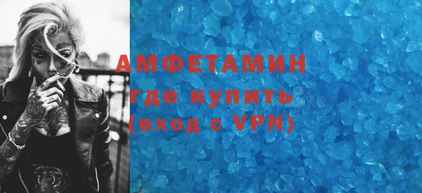 марихуана Баксан