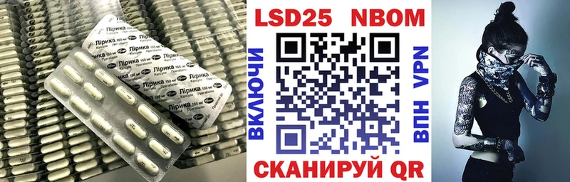 LSD-25 экстази ecstasy закладка Кологрив